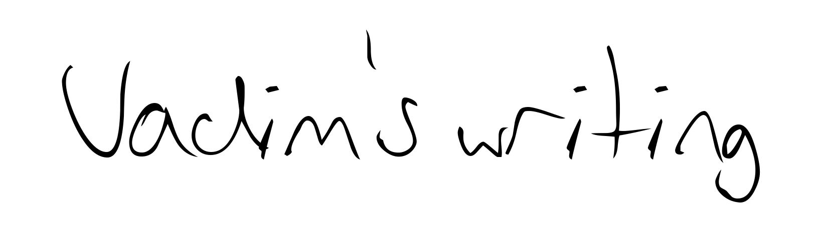 Vadim's writing
