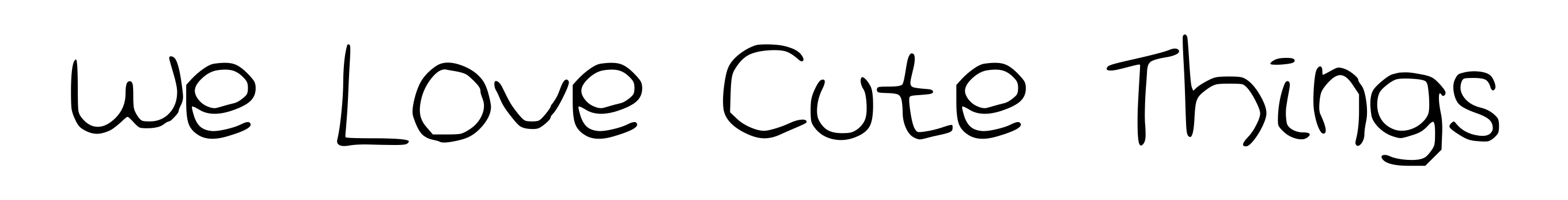 We Love Cute Things