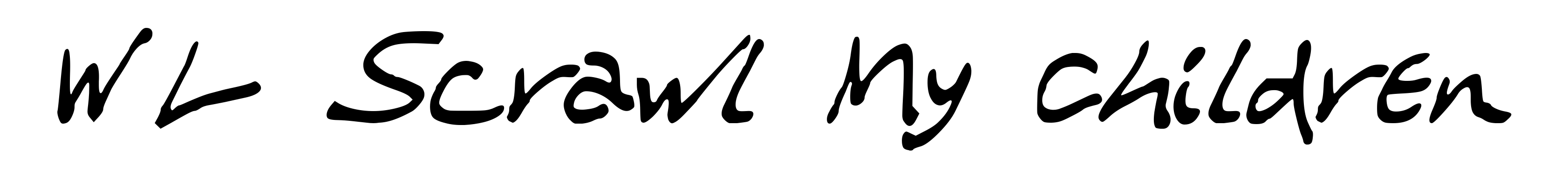 WL Scrawl My Children