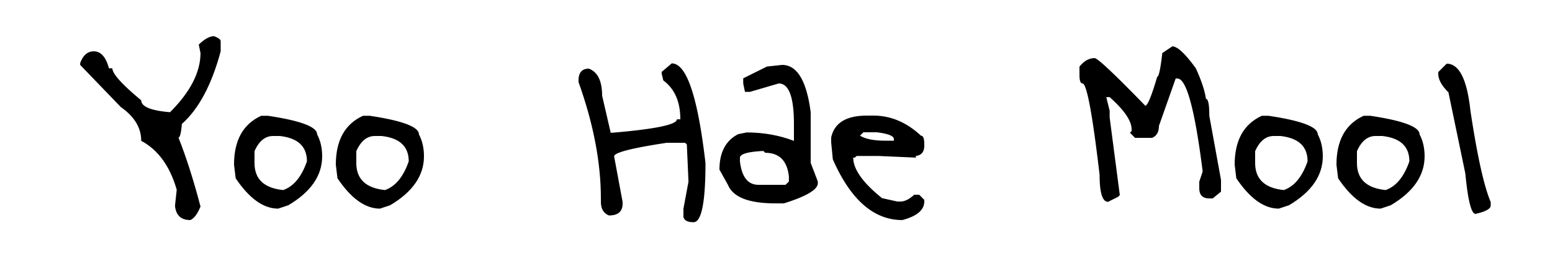 Yoo Hae Mool