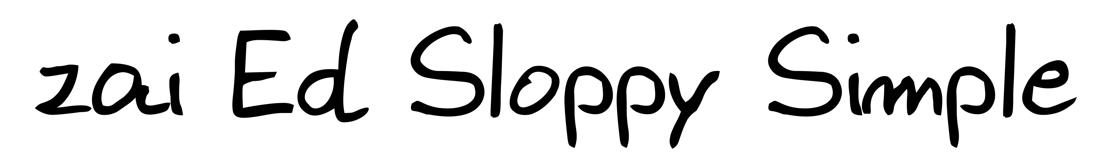 zai Ed Sloppy Simple