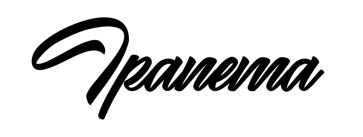 Ipanema