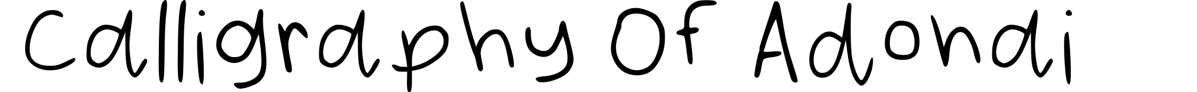 Calligraphy Of Adonai