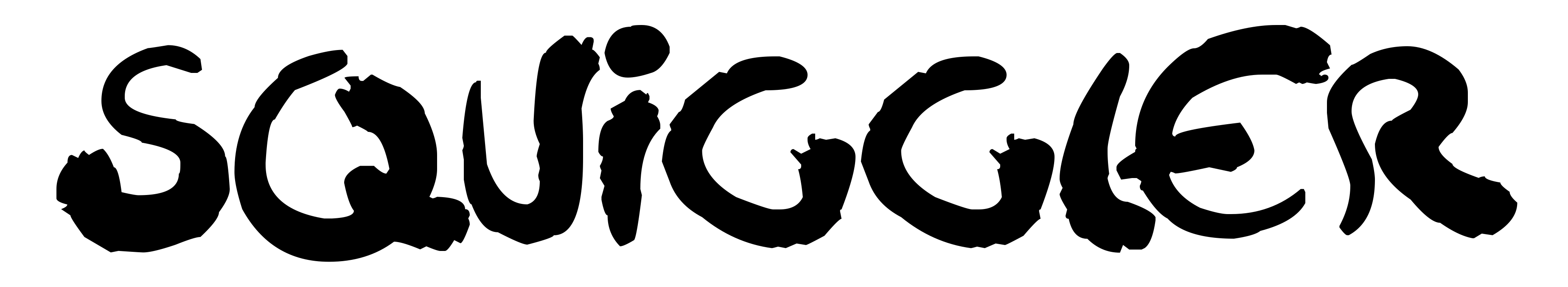 Squiggler