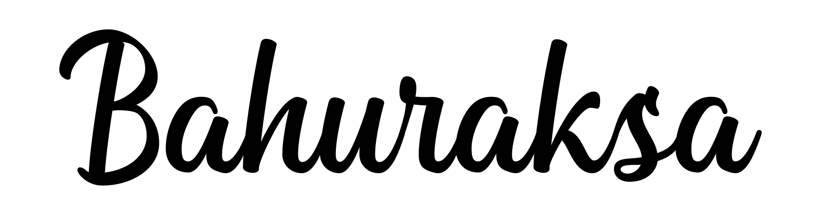 Bahuraksa
