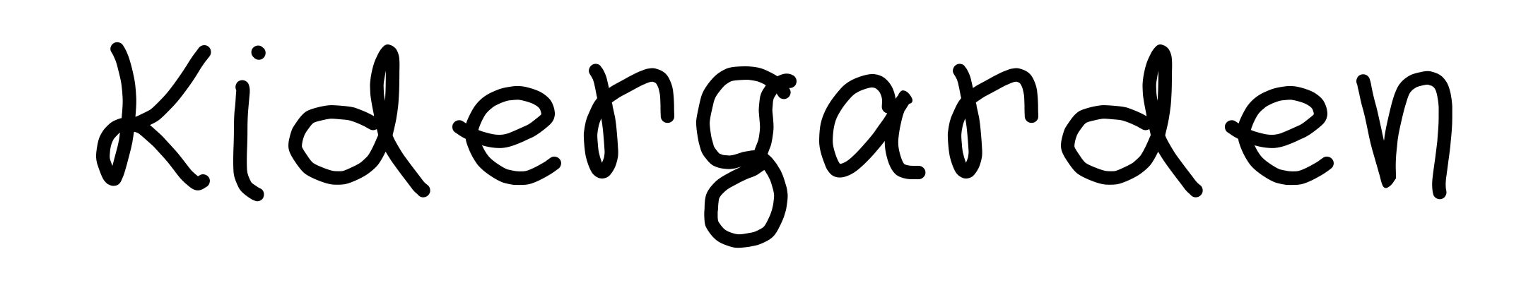 Kidergarden