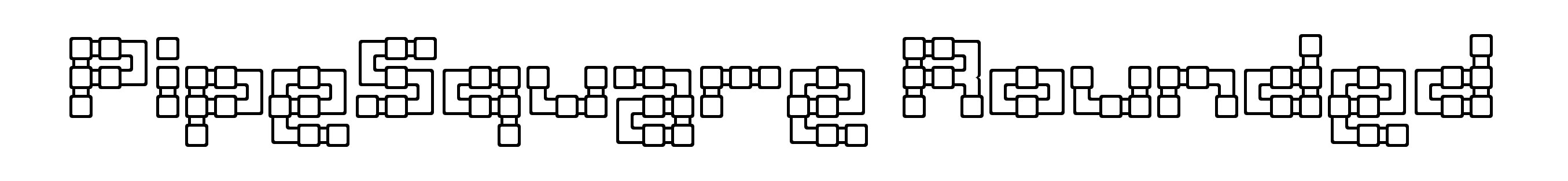 PipeSquare Rounded