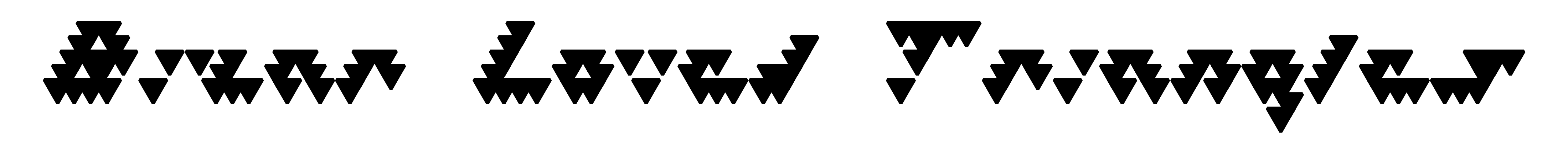 Bizar Loved Triangles