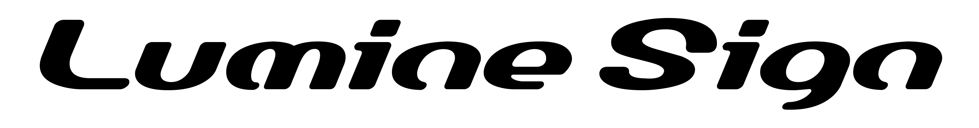 Lumine Sign
