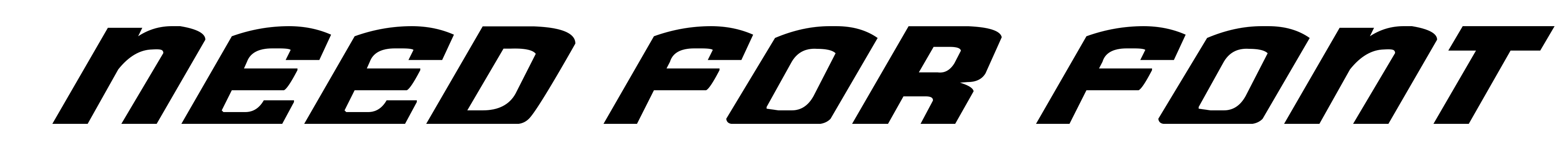 Need for Font