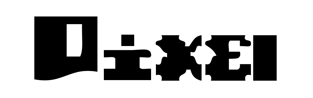 Pixel