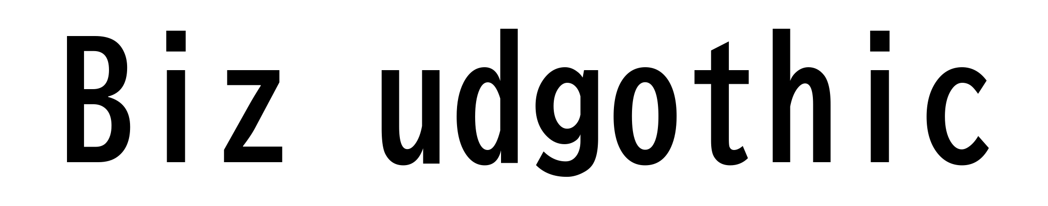 Biz udgothic