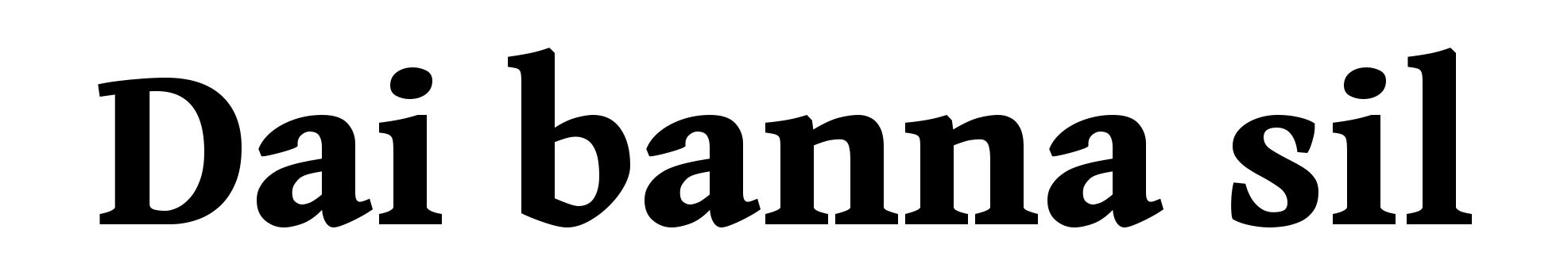 Dai banna sil