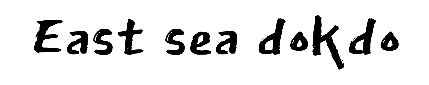 East sea dokdo