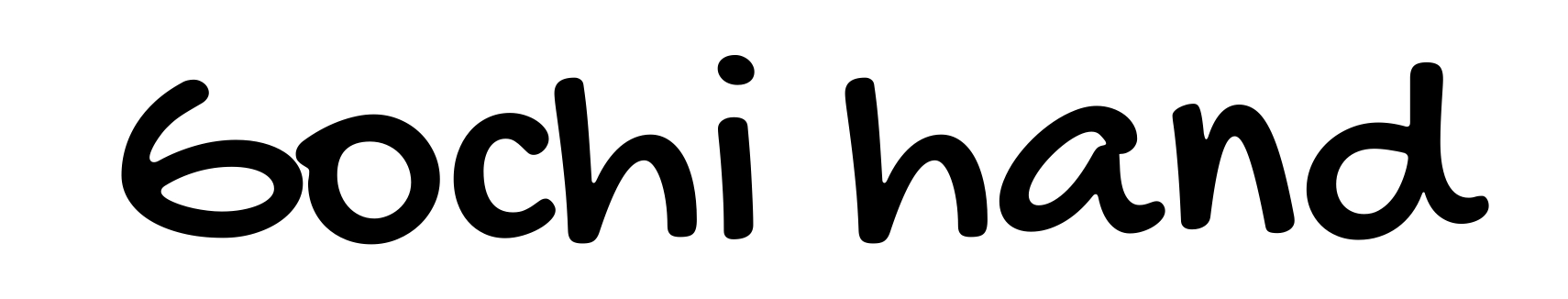 Gochi hand