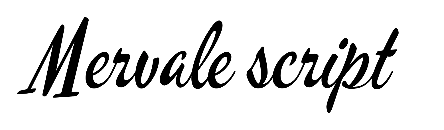 Mervale script