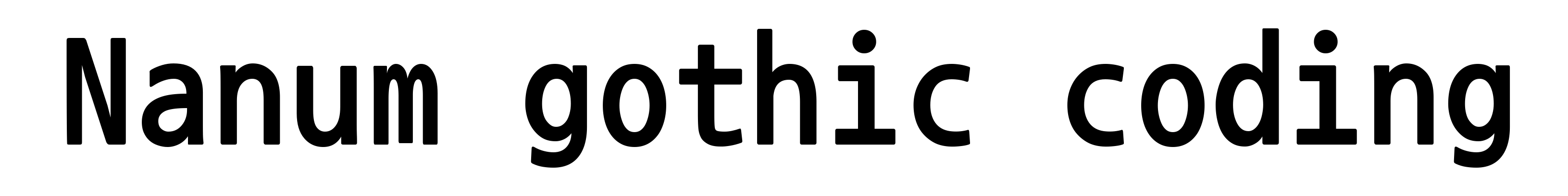 Nanum gothic coding