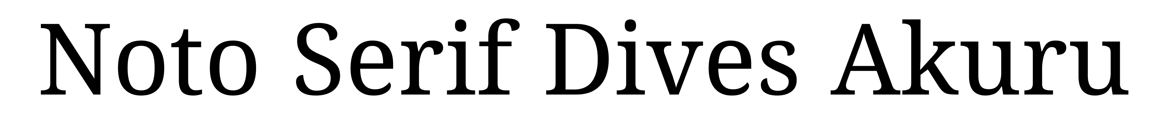 Noto Serif Dives Akuru