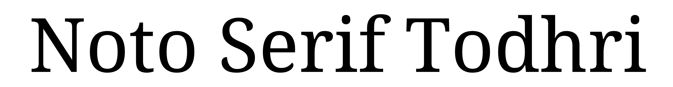 Noto Serif Todhri