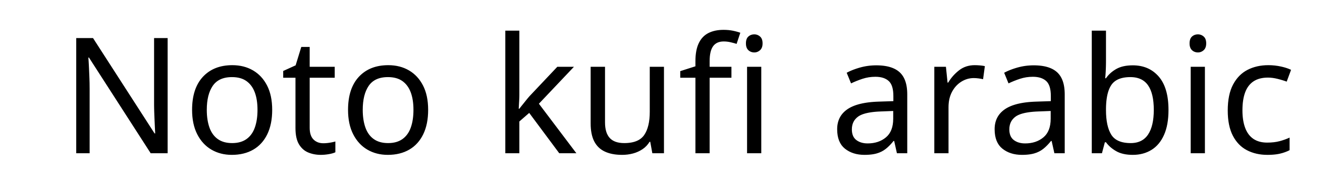 Noto kufi arabic