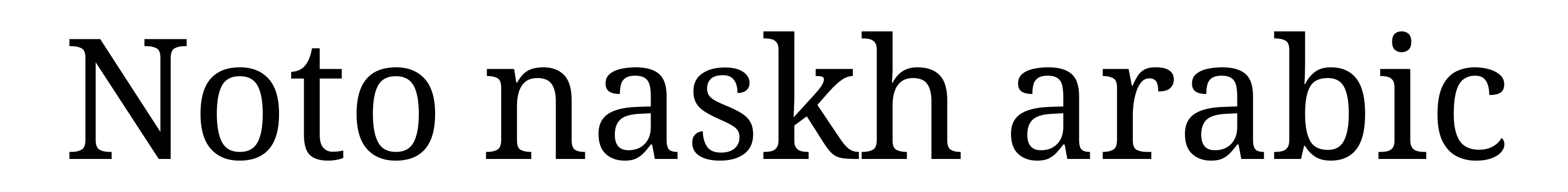 Noto naskh arabic