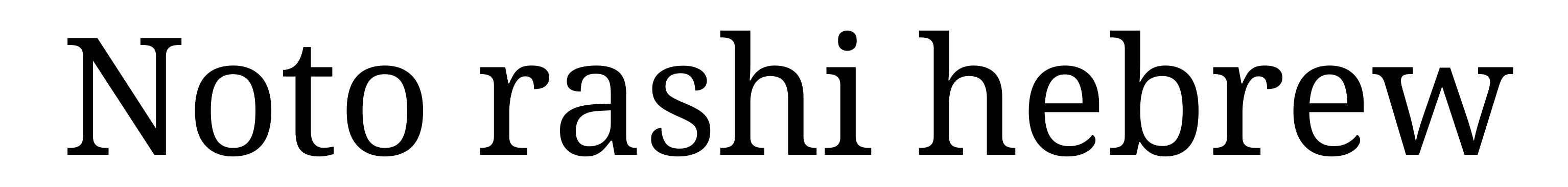 Noto rashi hebrew