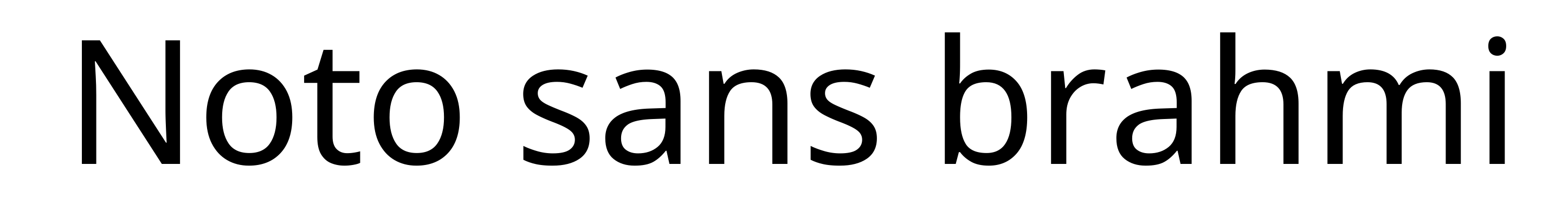 Noto sans brahmi