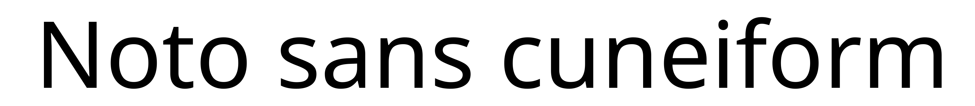 Noto sans cuneiform