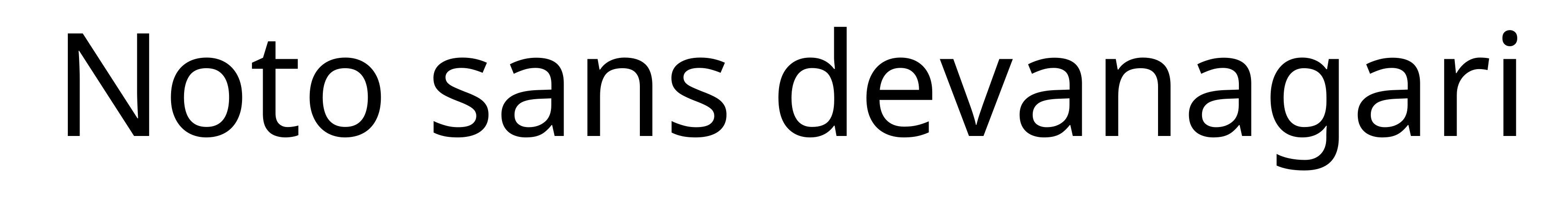 Noto sans devanagari