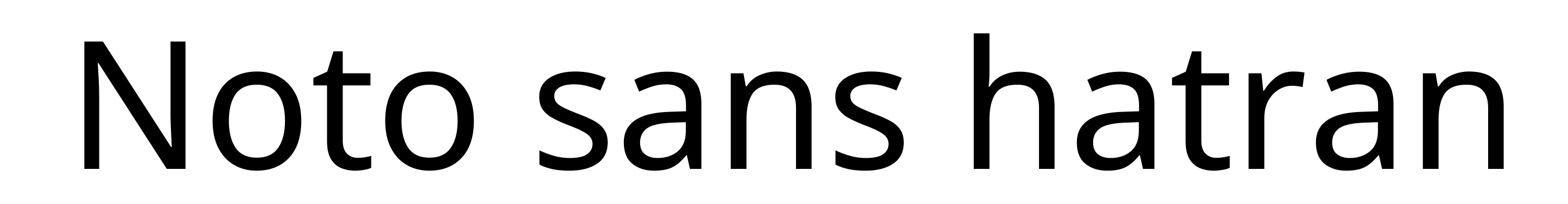 Noto sans hatran