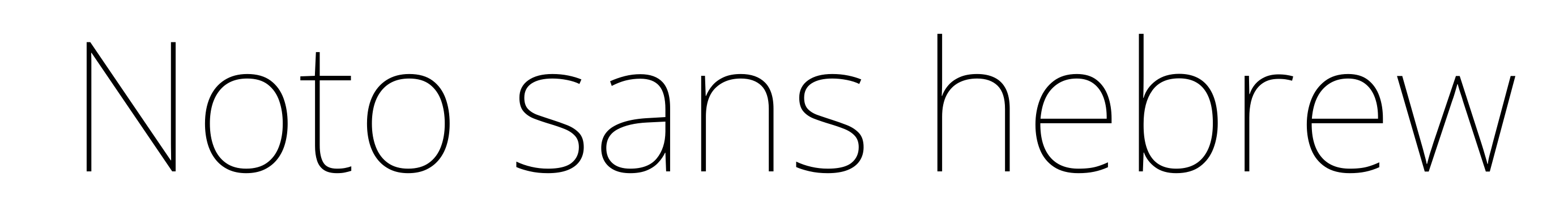 Noto sans hebrew