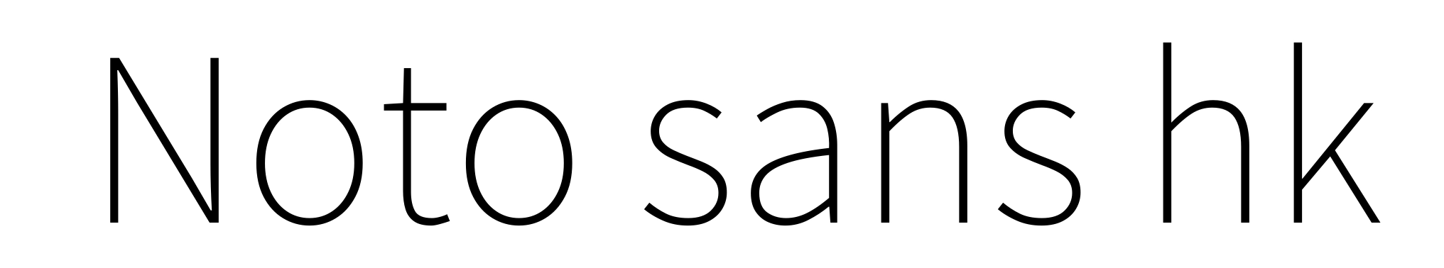 Noto sans hk