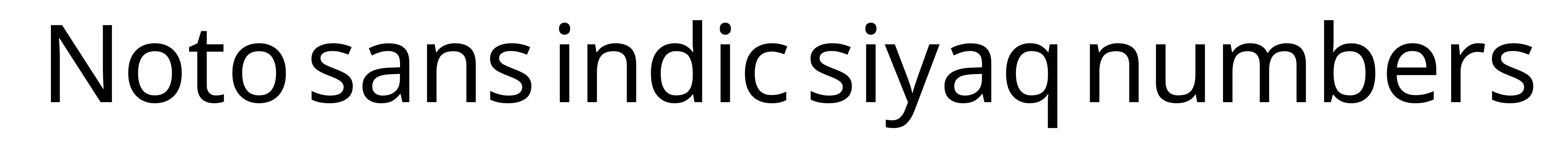 Noto sans indic siyaq numbers