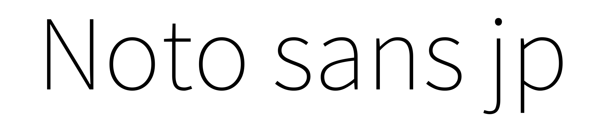 Noto sans jp