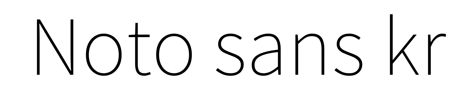 Noto sans kr