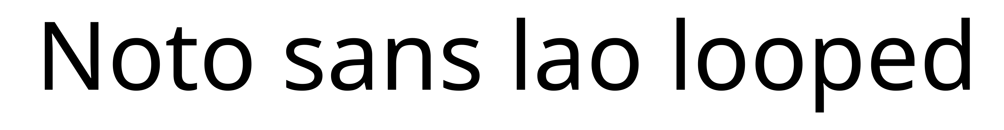 Noto sans lao looped