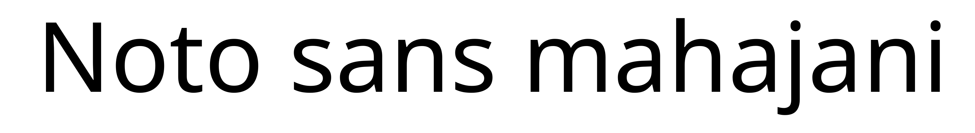Noto sans mahajani