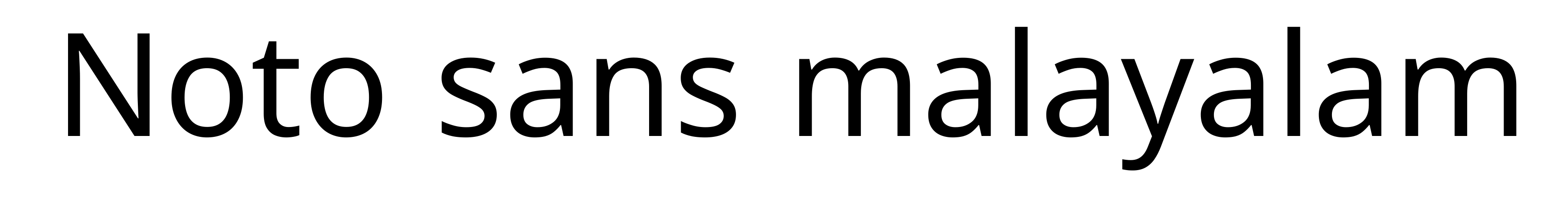 Noto sans malayalam