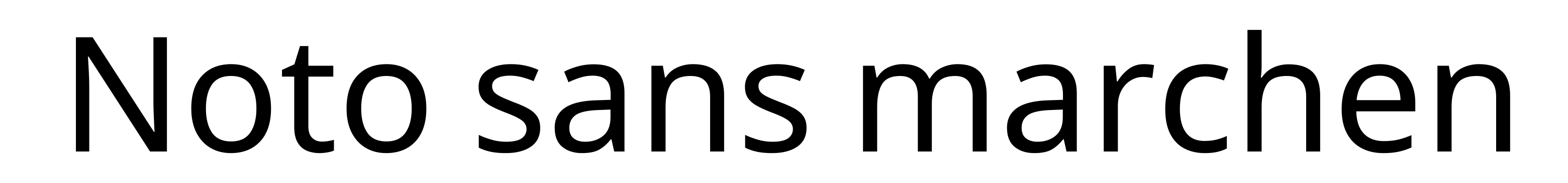 Noto sans marchen