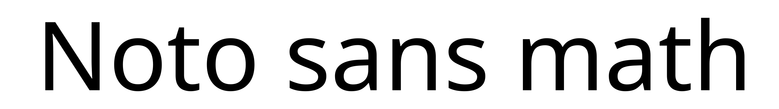 Noto sans math