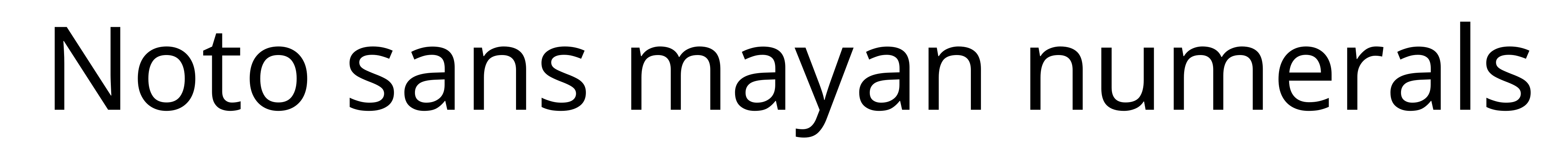 Noto sans mayan numerals