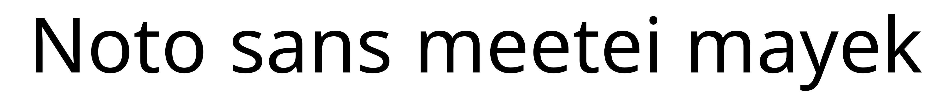 Noto sans meetei mayek