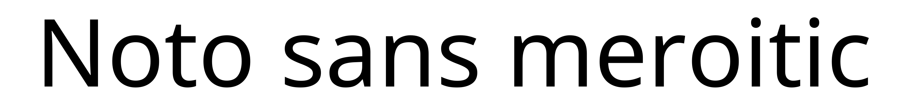 Noto sans meroitic