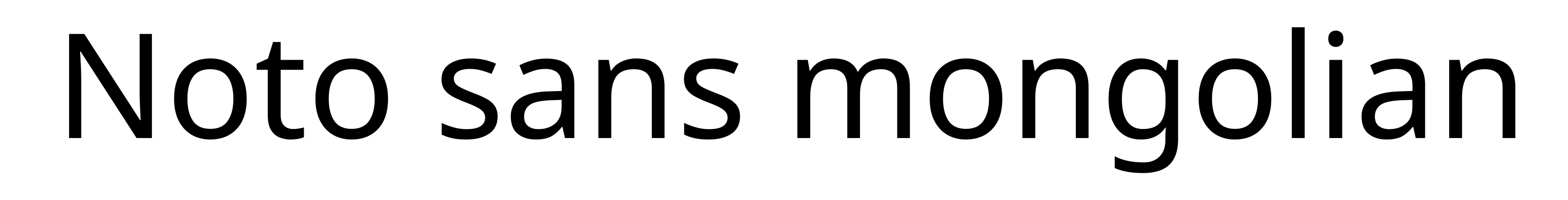 Noto sans mongolian