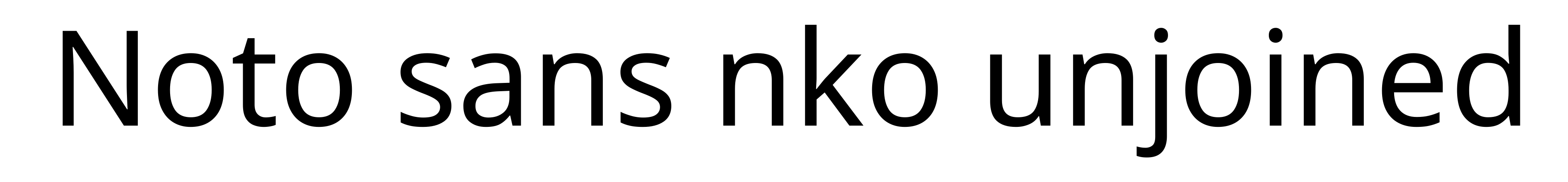 Noto sans nko unjoined