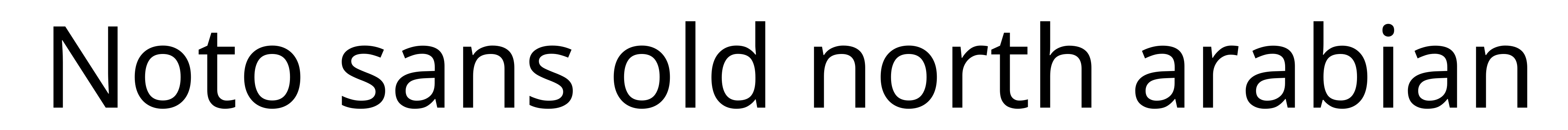 Noto sans old north arabian