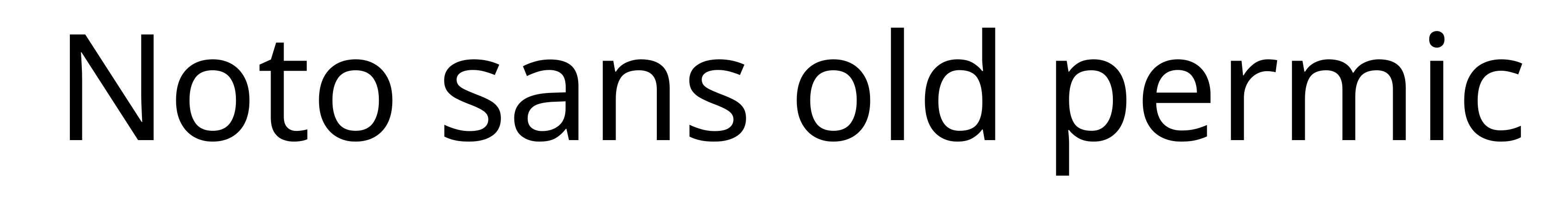 Noto sans old permic