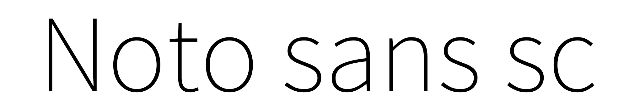 Noto sans sc