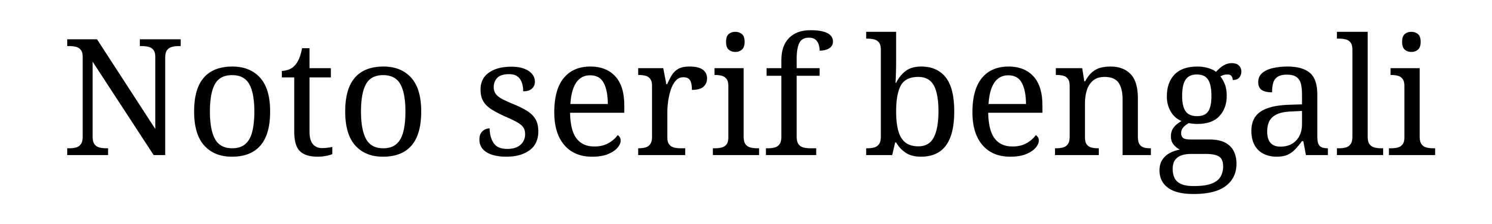 Noto serif bengali