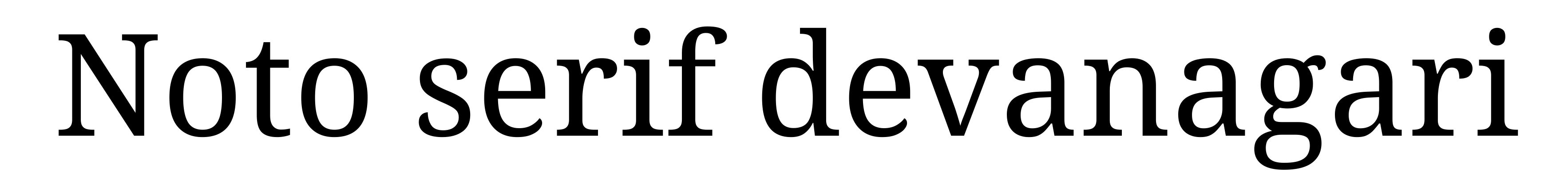 Noto serif devanagari